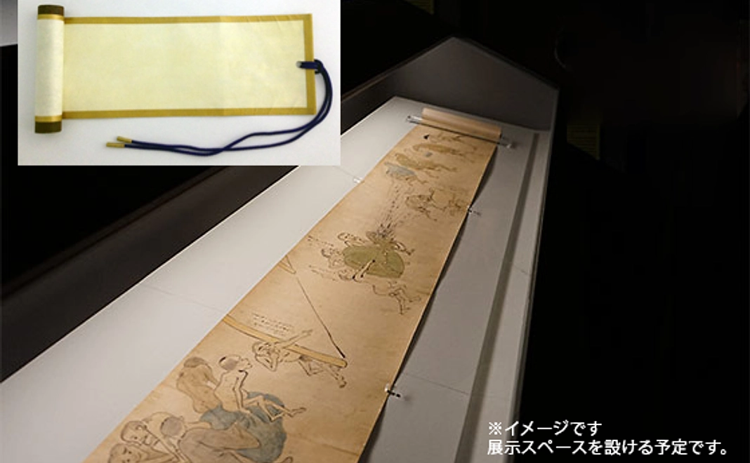 感謝のメール（3,000円）とお名前もパリへお持ちします