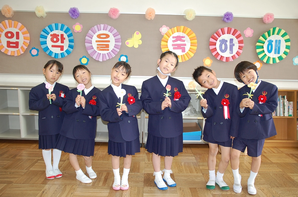 ​​4月3日 2023年度 入学式・入園式