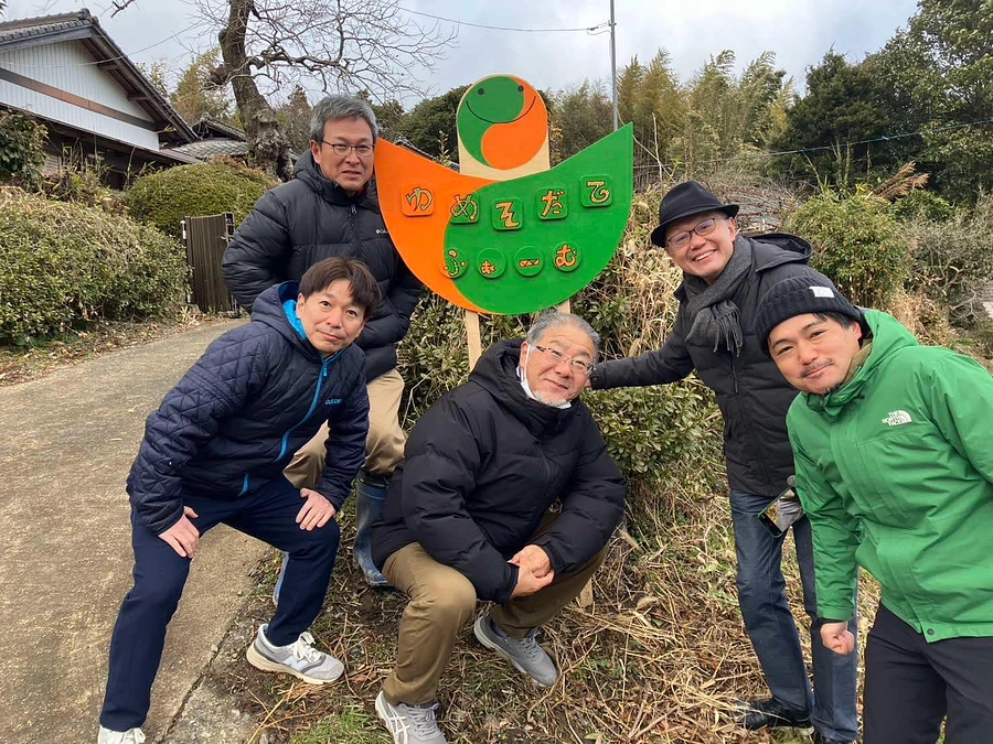 夢育てアライアンスの強力なメンバー、北九州豊和会の”ゆめそだてふぁーむ”に来ています！！