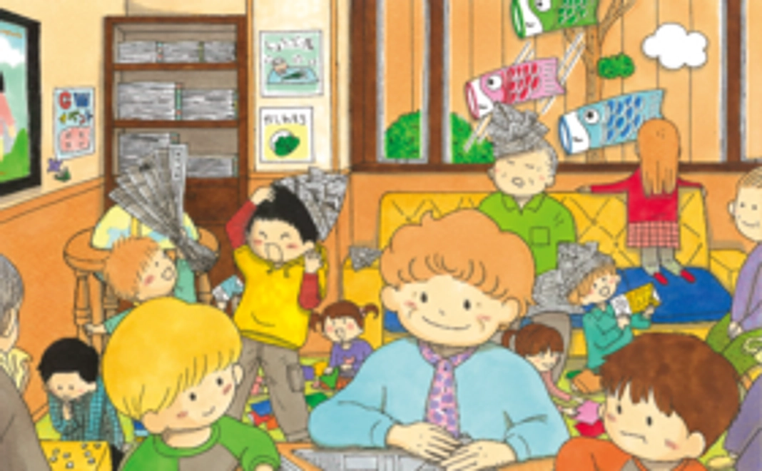 2, 絵本1冊　～親子で一緒に見られるように～