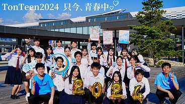 「新たな敦賀の文化や伝統」を地元高校生で創造したい！ のトップ画像