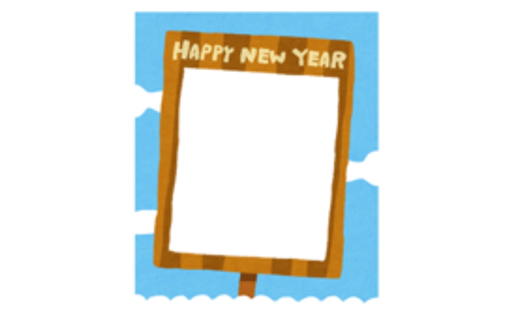 「記念品コース（小）」