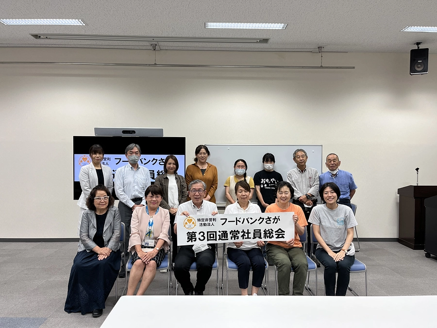 リターンの発送につきまして。＆通常社員総会を行いました。