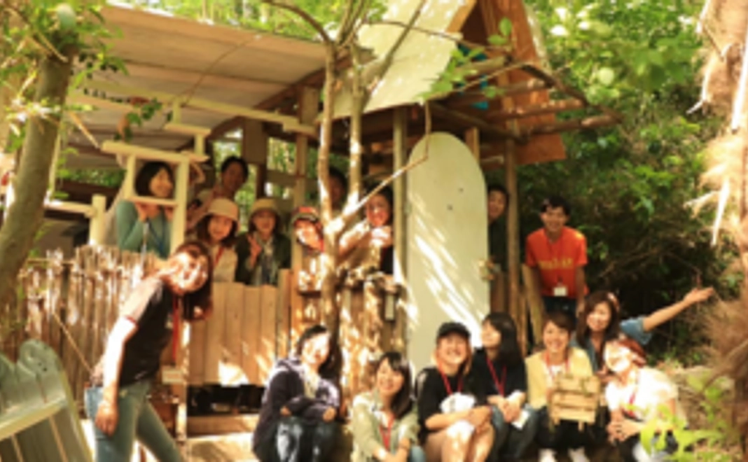 <ヒミツキチを応援したい!>ヒミツキチ応援コース