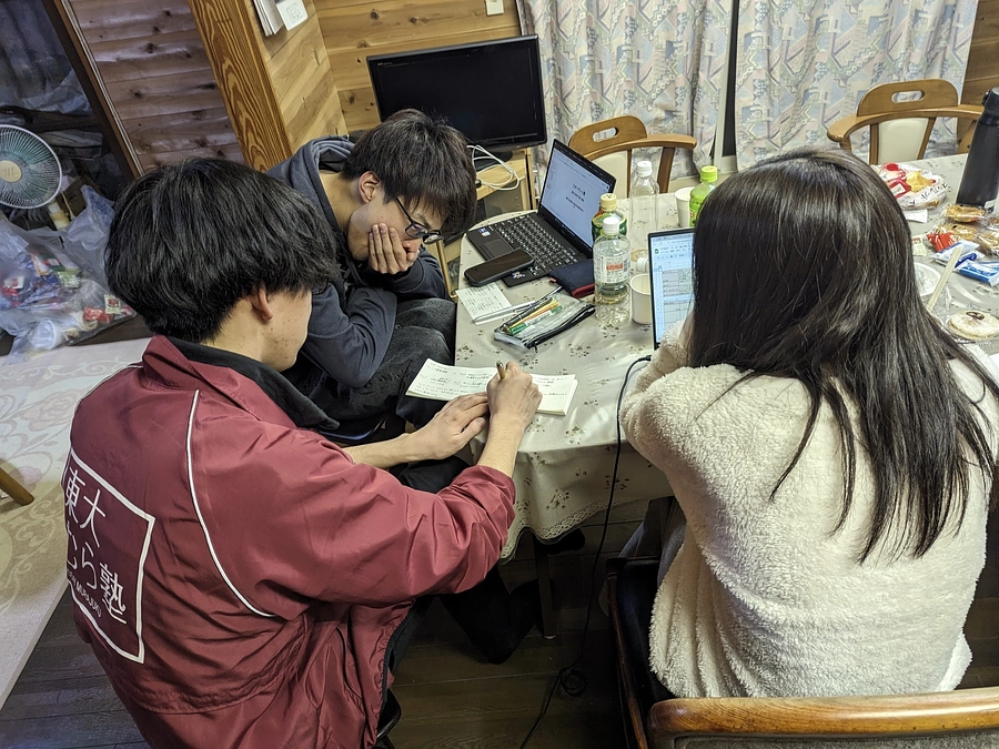 むらコン3日目！