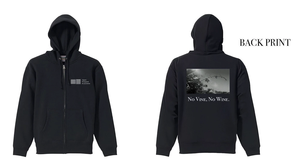 ＜残り6時間＞ JVA限定グッズのご紹介！チャリティーワインと合わせてご支援を！