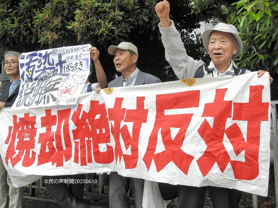 大崎住民訴訟（宮城県）が最高裁に上告しました