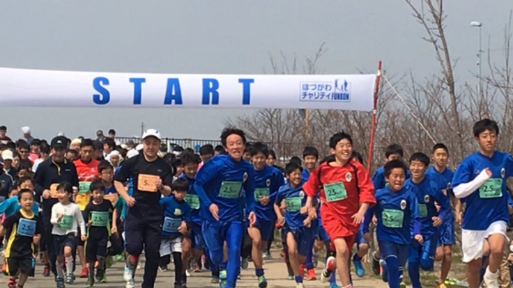 次の世代に繋ごう！保津川の環境を守るファンラン再開催！