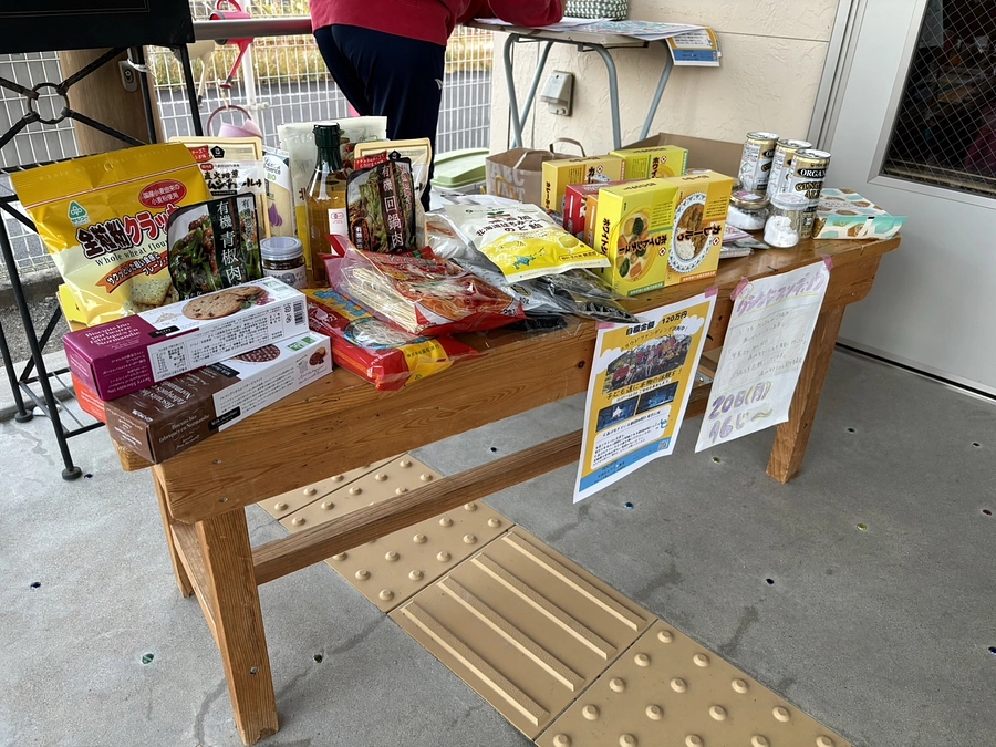 園内クラファン開催😀