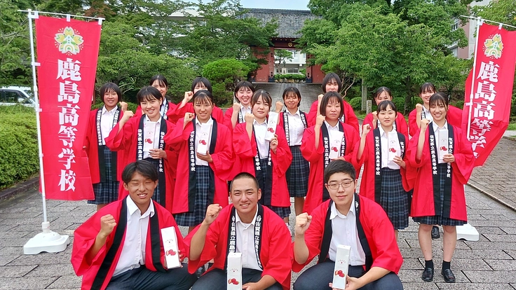 鹿島高校が商品開発した『いちごさんバウム』をもっと世の中に広めたい