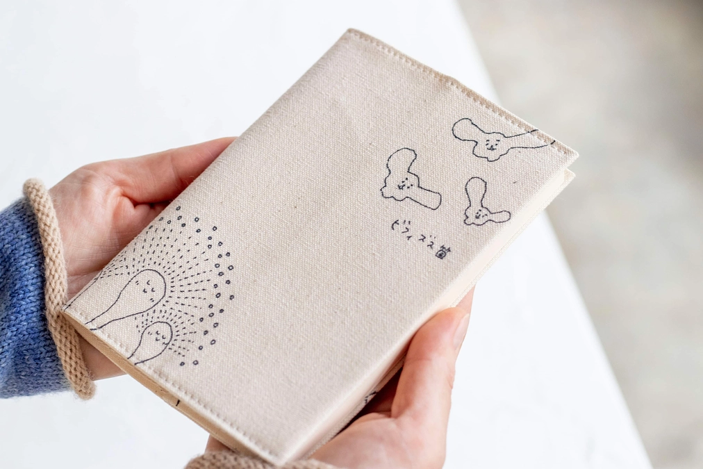 ［残り31時間！］ちょうど良い距離感で支え合う。応援リターンを提案いただきました！