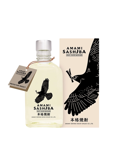 リターン品紹介①