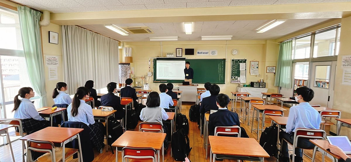 出前講義「光で楽しむ化学」