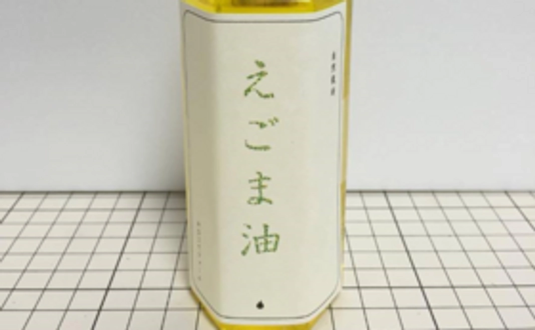 おひるねブランドセット松