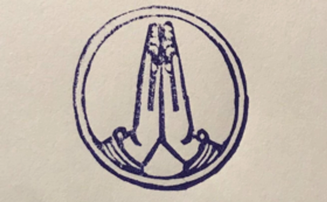 HPにご支援者様として、お名前を掲載いたします(企業名・団体名 可)