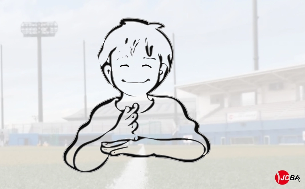 3,000円│シンプル応援コース