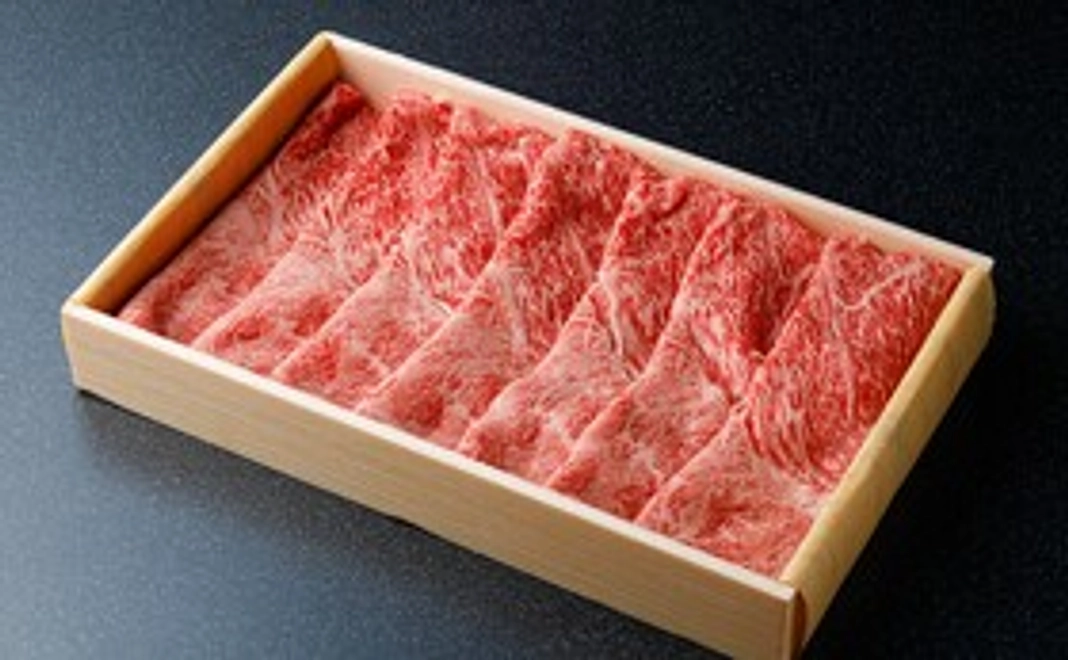 すき焼き肉（ウデ/モモ）500グラム