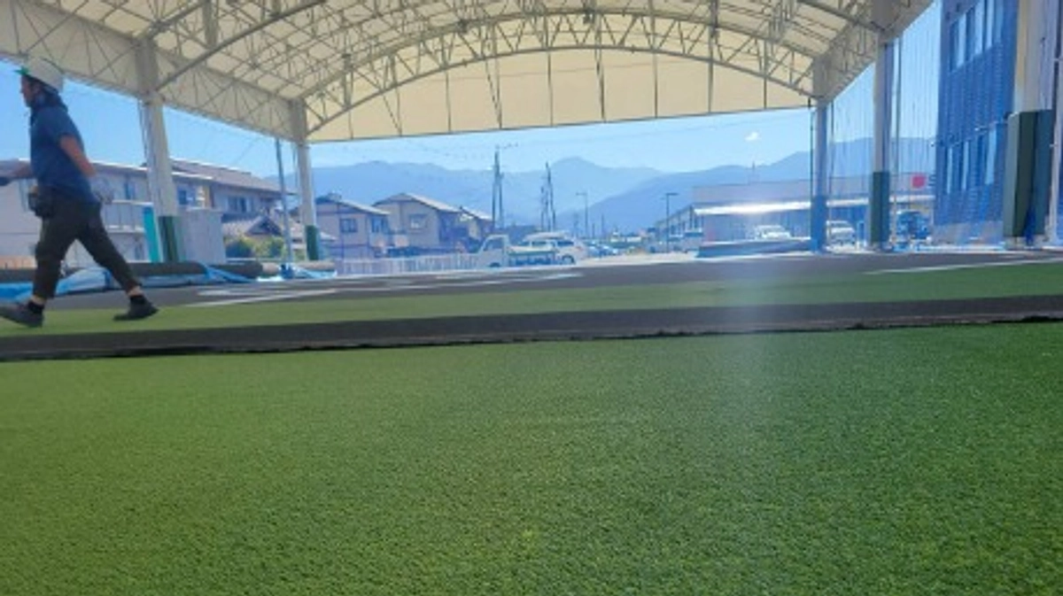 人工芝施工開始！Part２