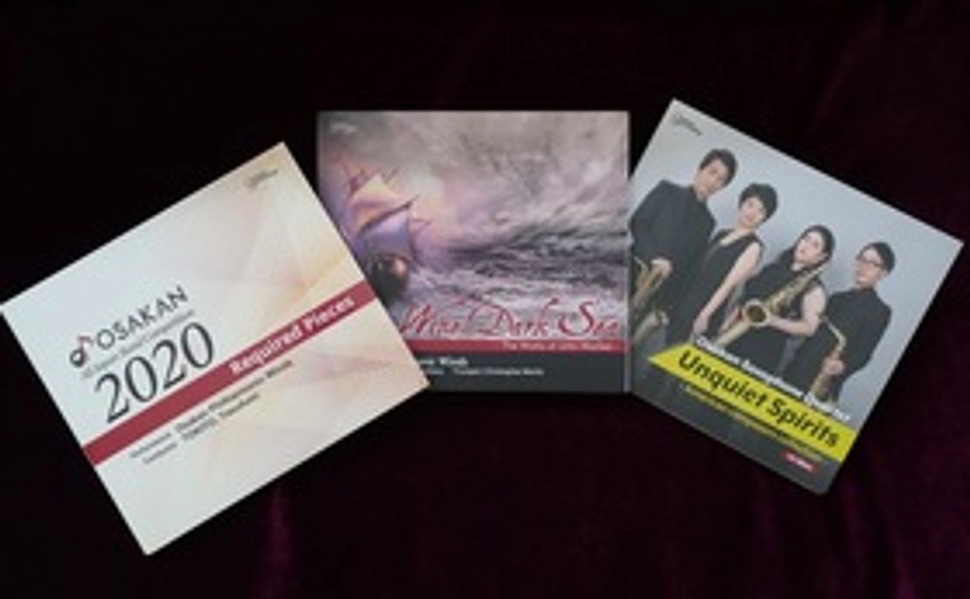 おうちでオオサカン ！CDコース