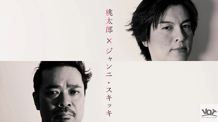 新しいコンセプトのダブルビルオペラ公演で、舞台芸術を盛り上げたい！