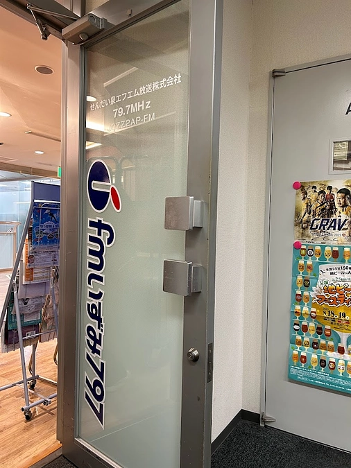 ネクストゴール挑戦中