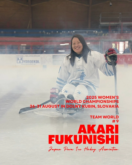 パラアイスホッケー情報！2