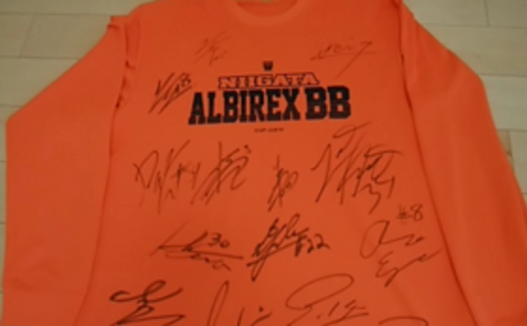 【限定1名】新潟アルビレックスBB選手（2017-2018ロースター）サイン入りTシャツ（オレンジ）