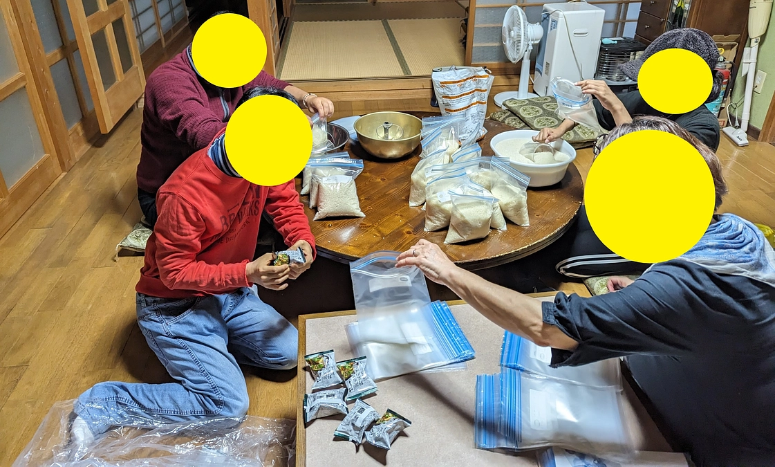 あと12万5千円です。目の前にいる子を丸ごと受け入れてほしい。