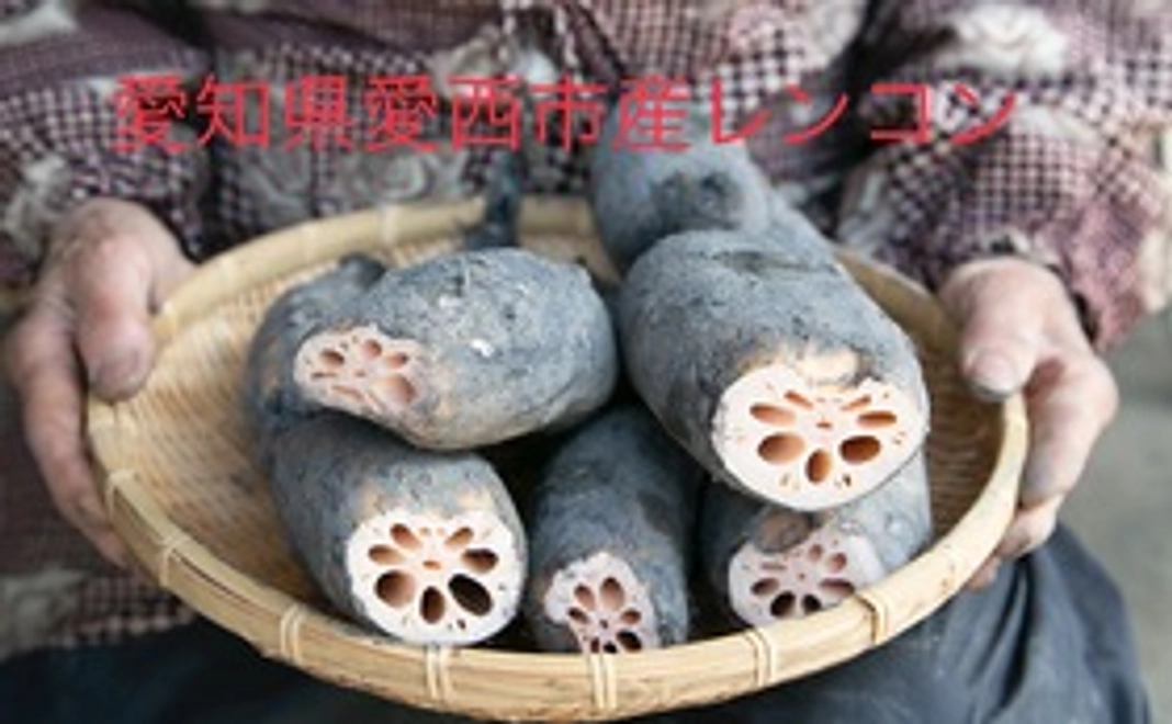 貴重な伝統的品種『備中』を3㎏お届けします。