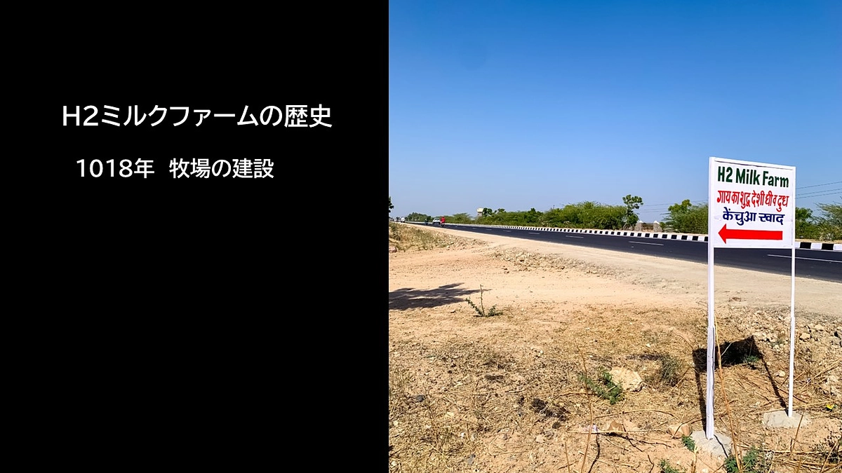 思い出してみると・・・