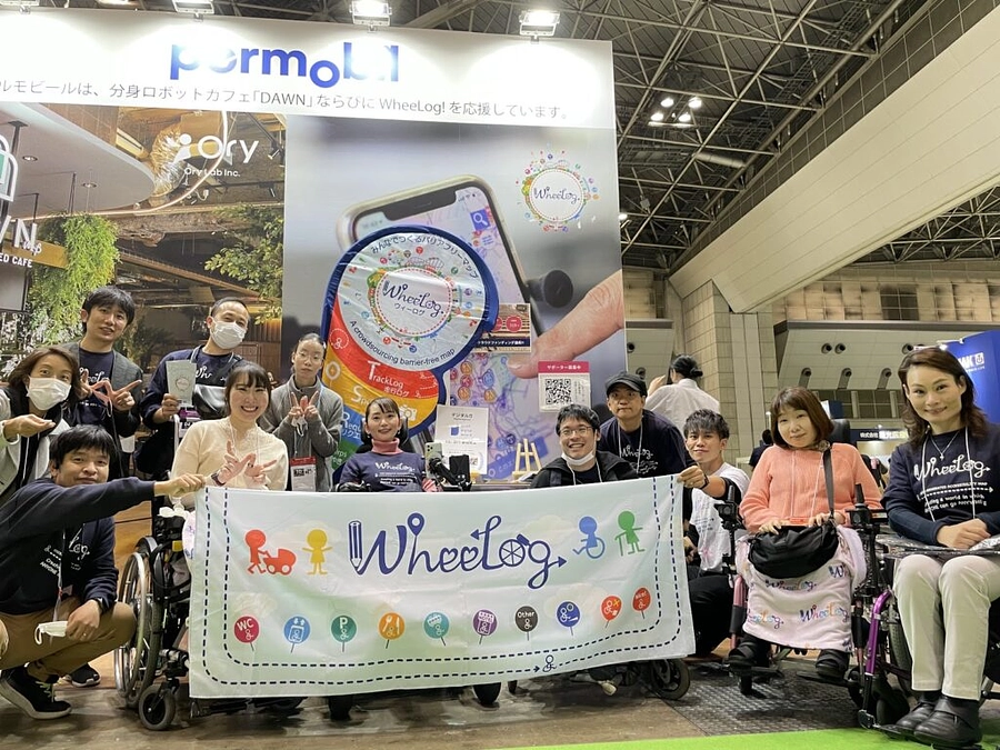 団体活動レポート（2022年10月）