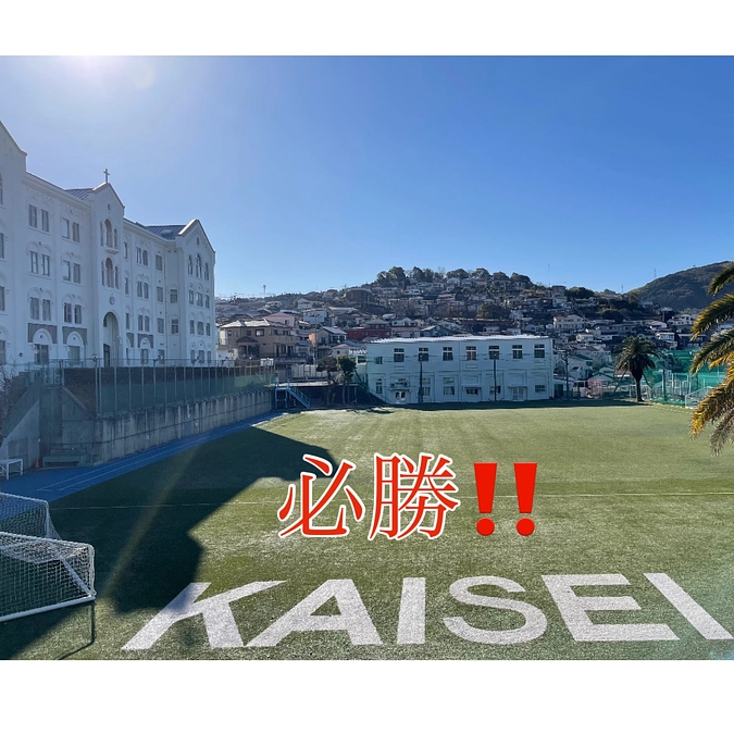 OBからの応援メッセージ（大山仁也選手）