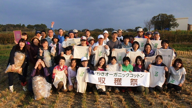 福島のオーガニックコットン圃場にトイレやビニールハウス設置！