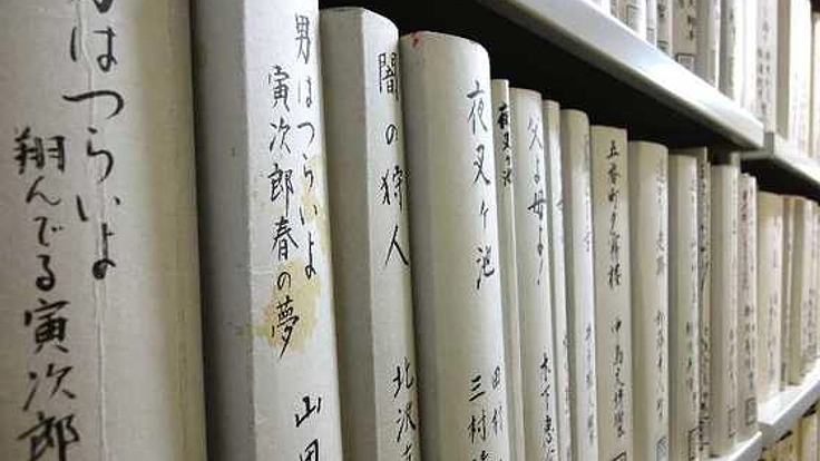 歌舞伎や『寅さん』、大切な日本の文化の宝箱を守る。