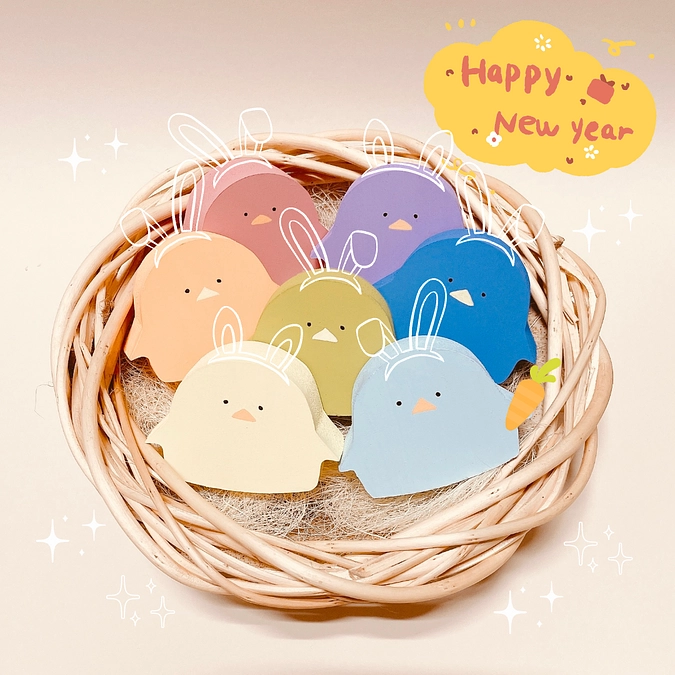 謹んで年始のご挨拶を申し上げます