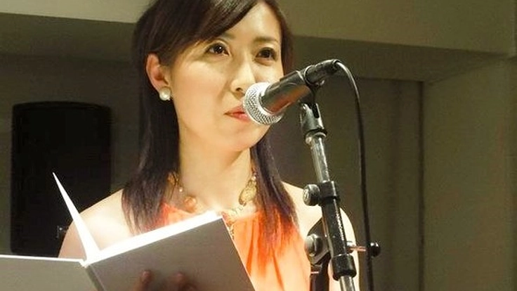 山崎聡子 里帰り「朗読×ギター」コンサート 福岡開催