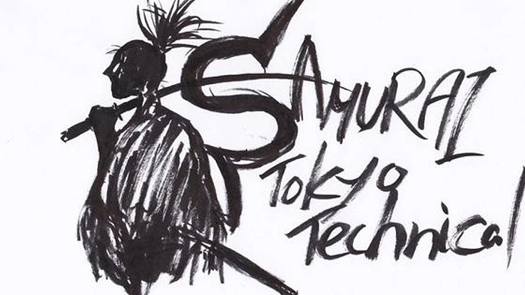 国際高校生ロボット大会FRCに日本からの初出場を果たしたい！