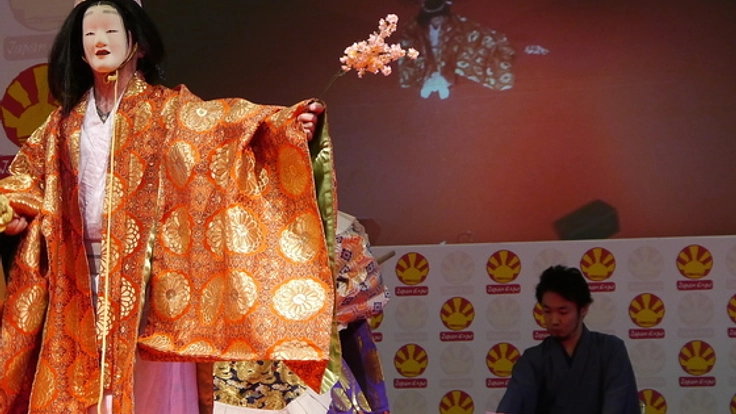 台湾で東日本大震災の支援のお返しに日本の伝統芸能を披露したい！