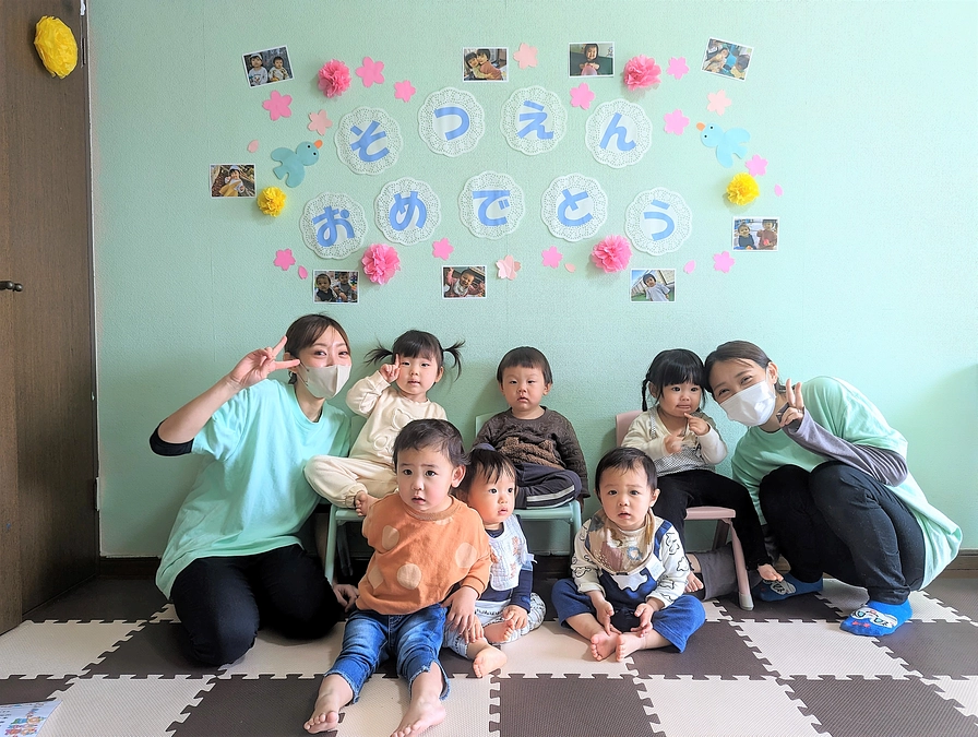 開始より10日目！20％を突破しました！！