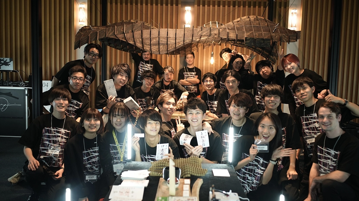 展示会レポート