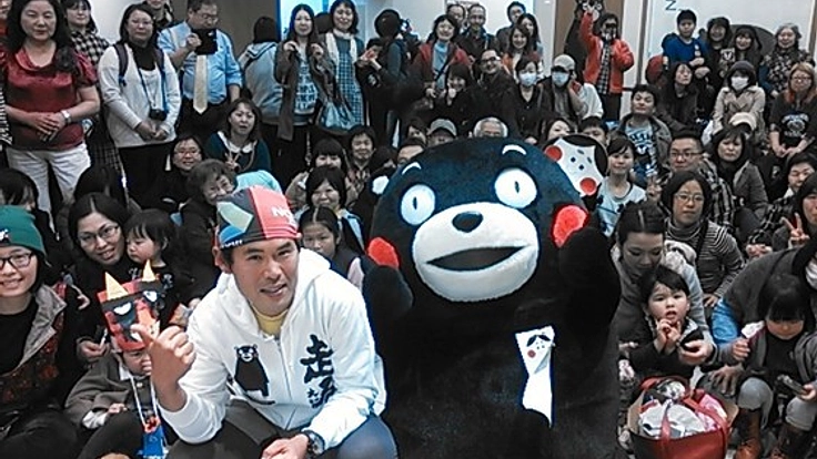 民泊×ランで地域振興！日本縦断延長、熊本から和歌山へ