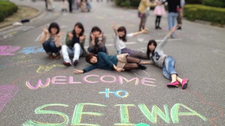 子どもたちが多文化共生を体感できるイベントを実施したい！