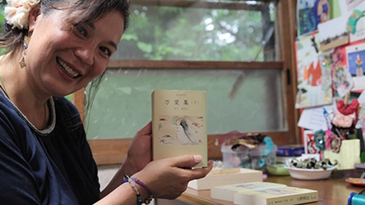 日本文化を伝えるＭＡＮＹＯＳＨＵ展をイスラエルで開催します！