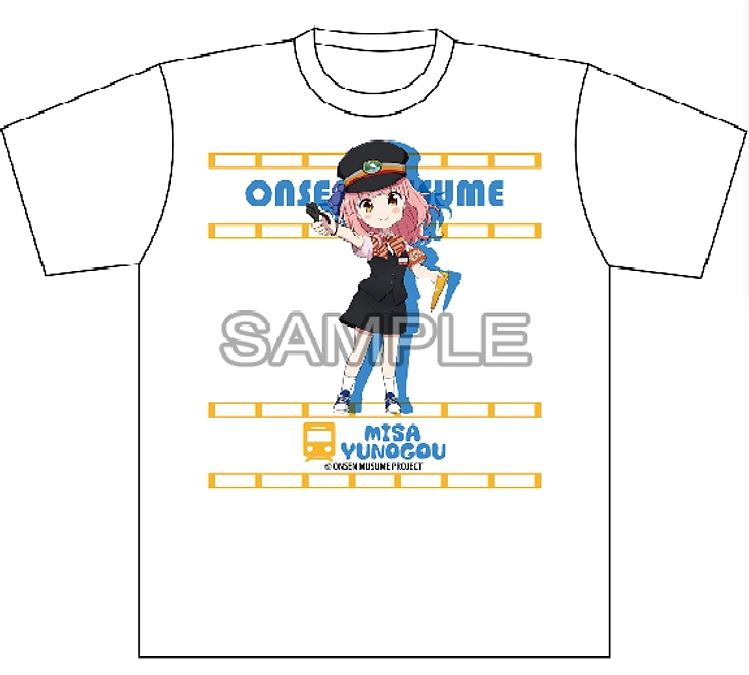 温泉むすめ公式ホームページにて紹介していただきました♪