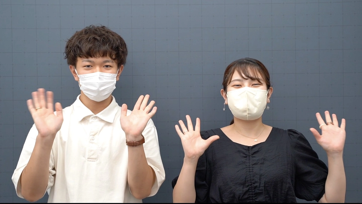 横田ゼミ広報係から皆さまへ