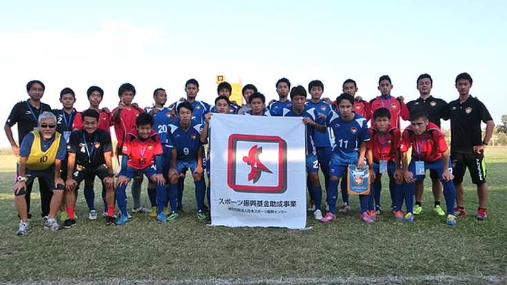 ろう者サッカー『音のない世界のサムライブルーを応援しよう！』