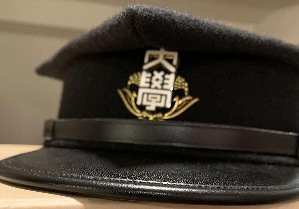 【1月9日】残り3日！～角帽を寄贈いただきました