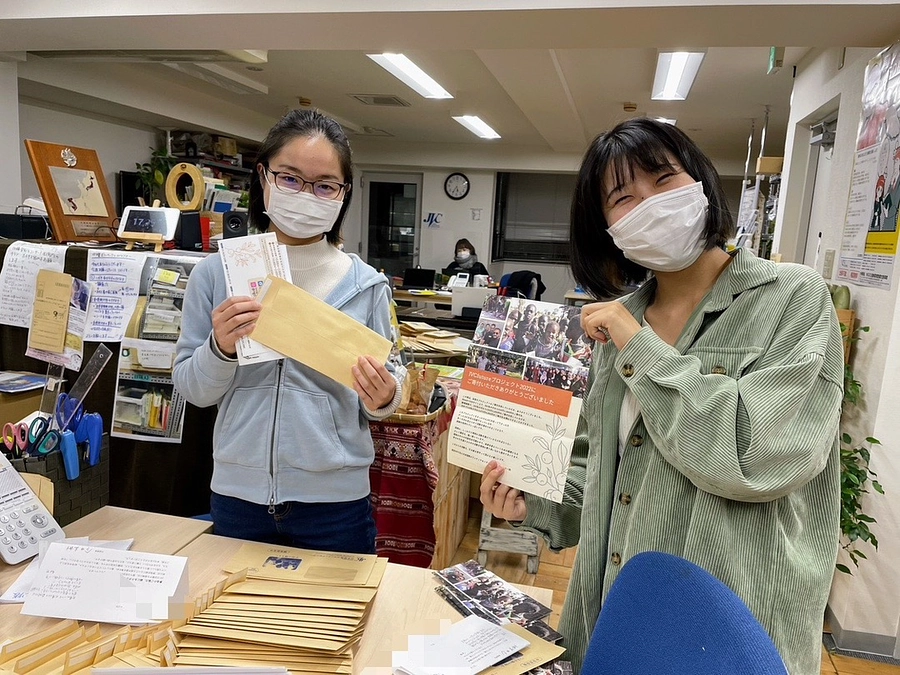 お礼状と領収書を発送しました！