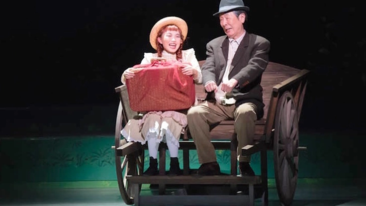 日韓国交正常化50周年記念公演「赤毛のアン」記念式典を開きたい