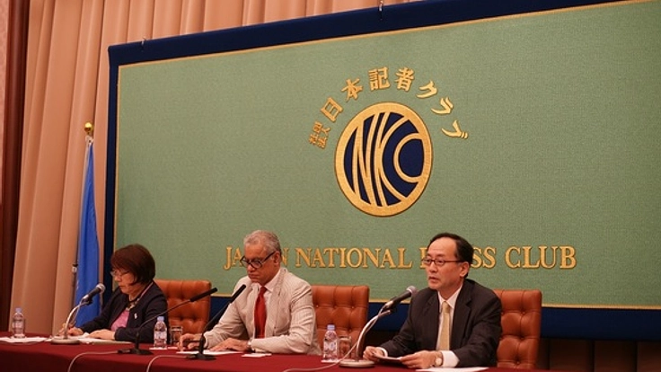 国連「健康への権利」グローバーさん招聘を支援してください